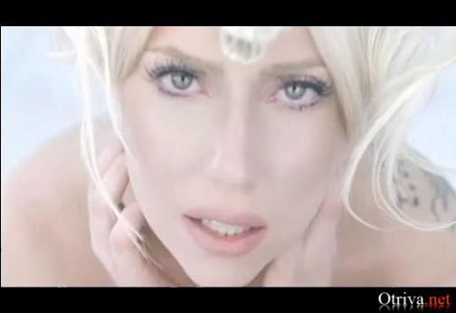 Lady Gaga - Bad Romance (Chew Fu H1N1 Fix)