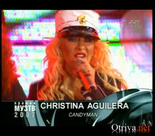 Christina Aguilera - Candyman (Live, Москва МУЗ ТВ 2007)