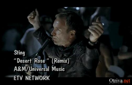 Sting - Desert Rose (Remix)