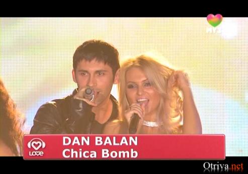 Dan Balan - Chica Bomb (Live @ Big Love Show 2011)