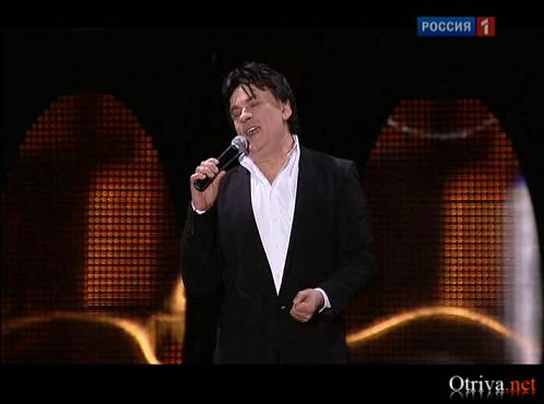 Александр Серов - Осенняя Свадьба (Live Песня Года 2011)
