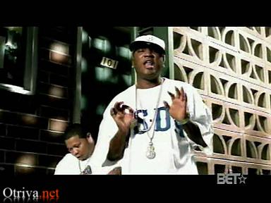 Young Jeezy feat. Mannie Fresh - And Then What
