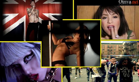 Pitbull, Lady Gaga, LMFAO, Maroon 5, Ne-Yo, Shakira - MushUp