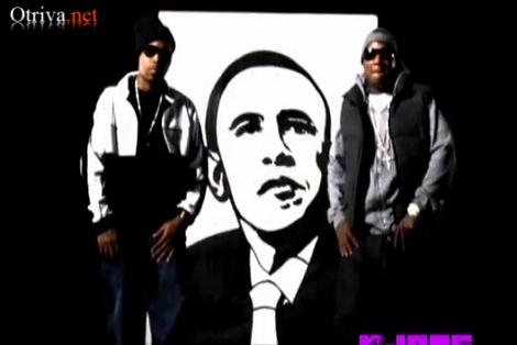 Young Jeezy feat. Nas - My President Is Black