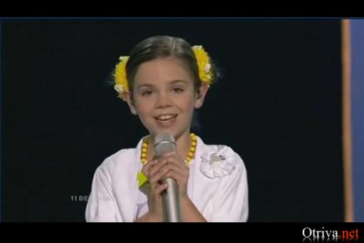Laura Omloop - Zo Verliefd (Детское Евровидение Бельгия)