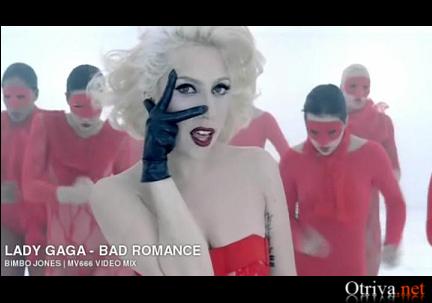 Lady Gaga - Bad Romance (Bimbo Jones Club Edit)