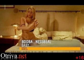 Booba - Baby