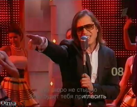 Артур Пирожков - Я Не Умею Танцевать (Live)