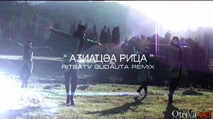 RitsaTV Gudauta - Рица (Remix 2015)
