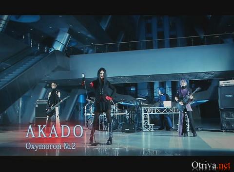 Akado - Oxymoron №2