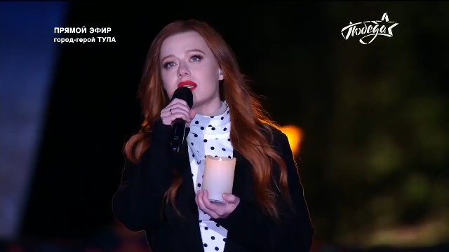 Юлия Савичева – Журавли (Live)